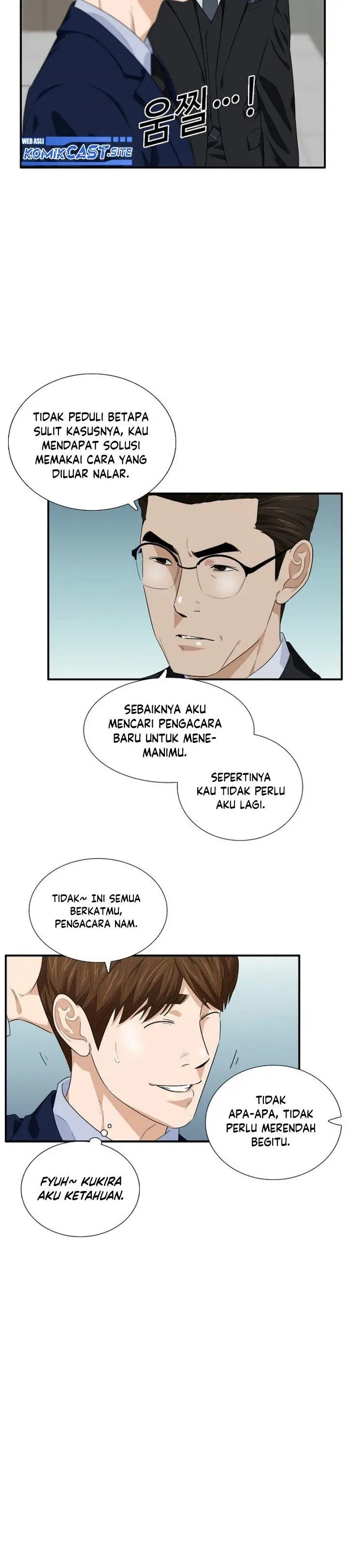 image-komik-this-is-the-law-chapter-73-29/31
