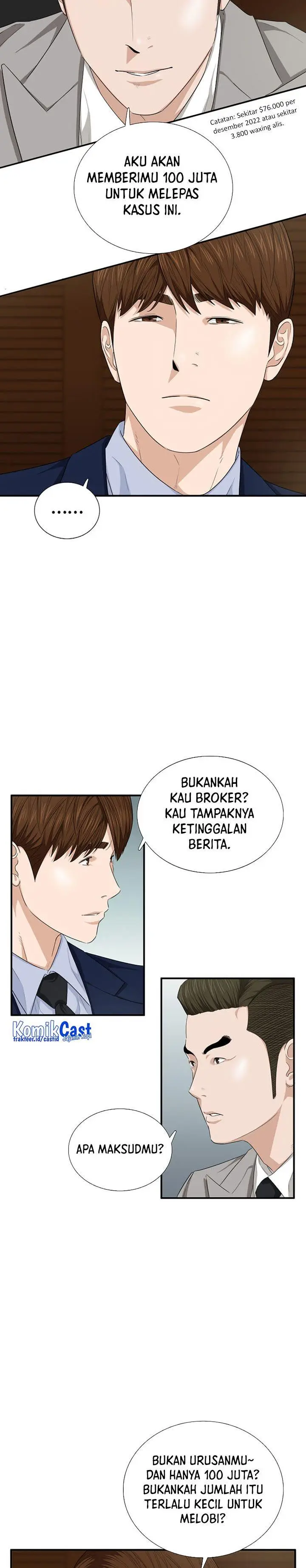 image-komik-this-is-the-law-chapter-74-7/31