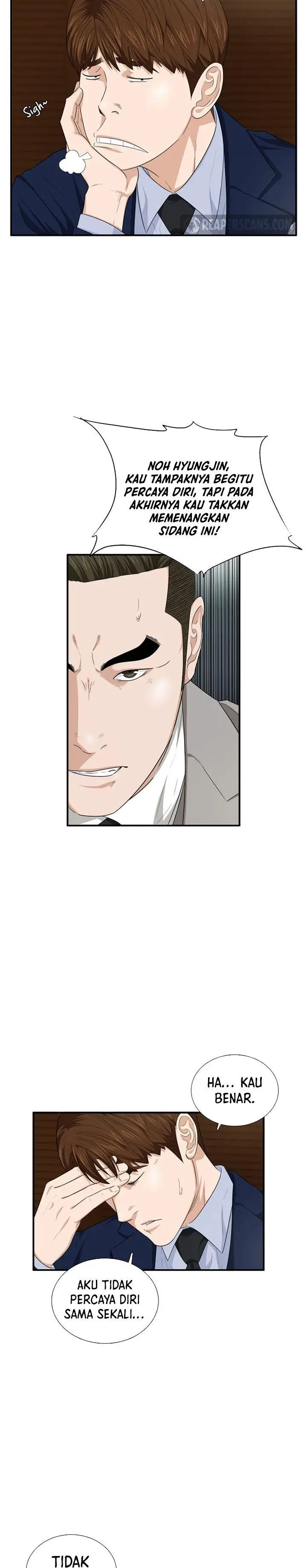 image-komik-this-is-the-law-chapter-74-8/31