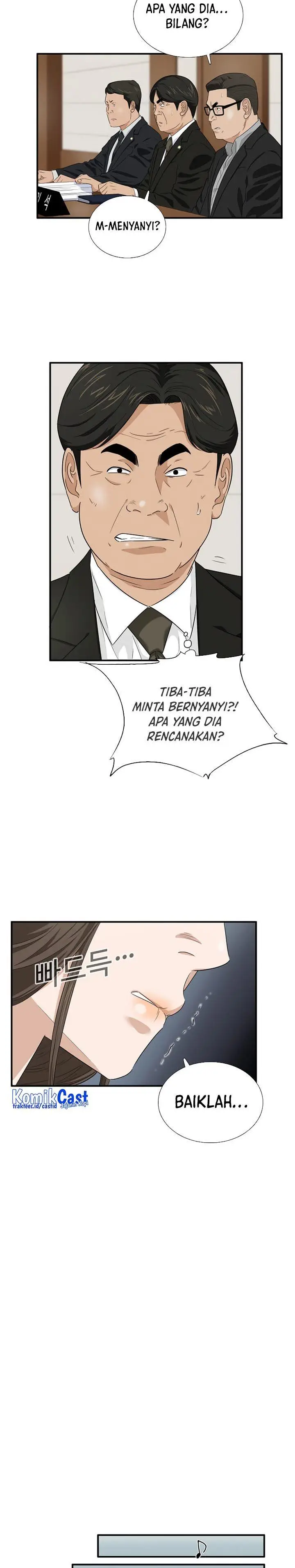 image-komik-this-is-the-law-chapter-74-18/31