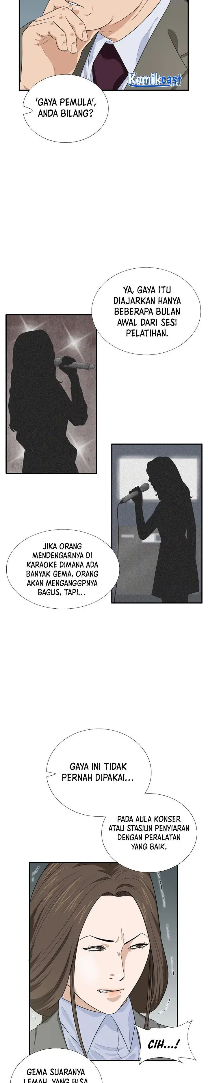 image-komik-this-is-the-law-chapter-74-23/31