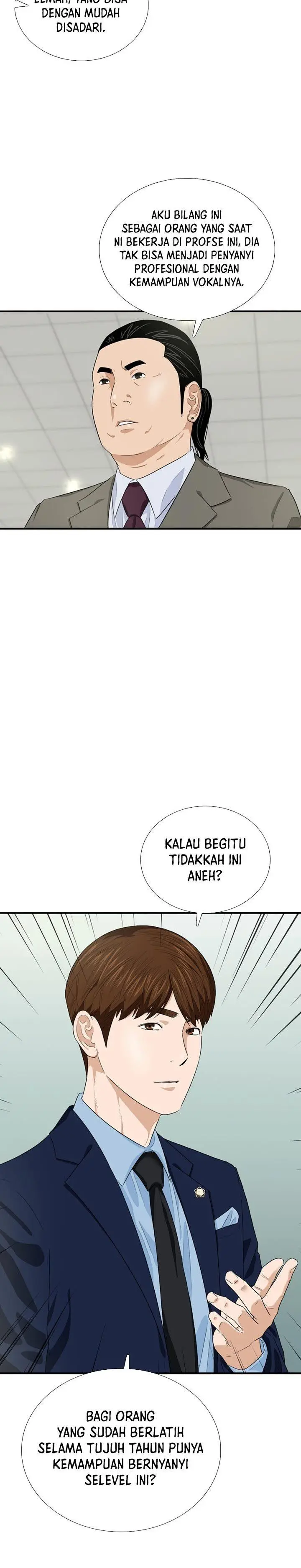 image-komik-this-is-the-law-chapter-74-24/31