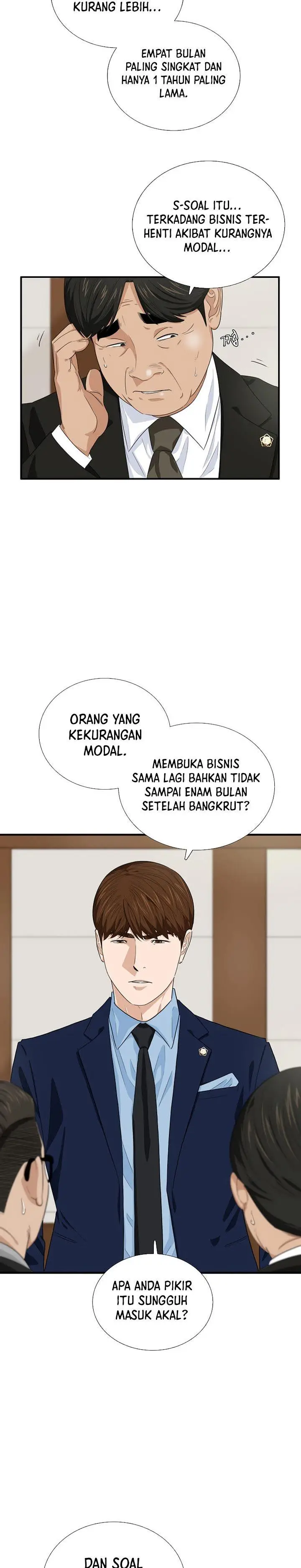 image-komik-this-is-the-law-chapter-74-27/31