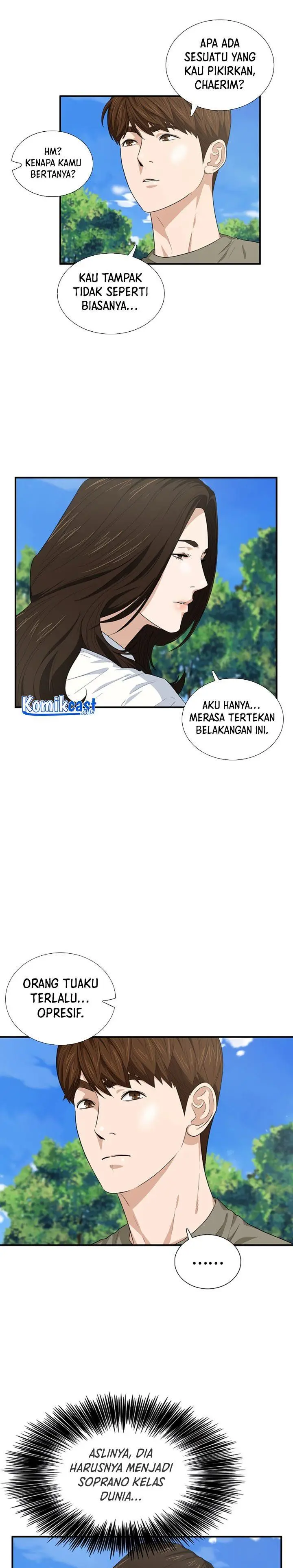 image-komik-this-is-the-law-chapter-76-7/26
