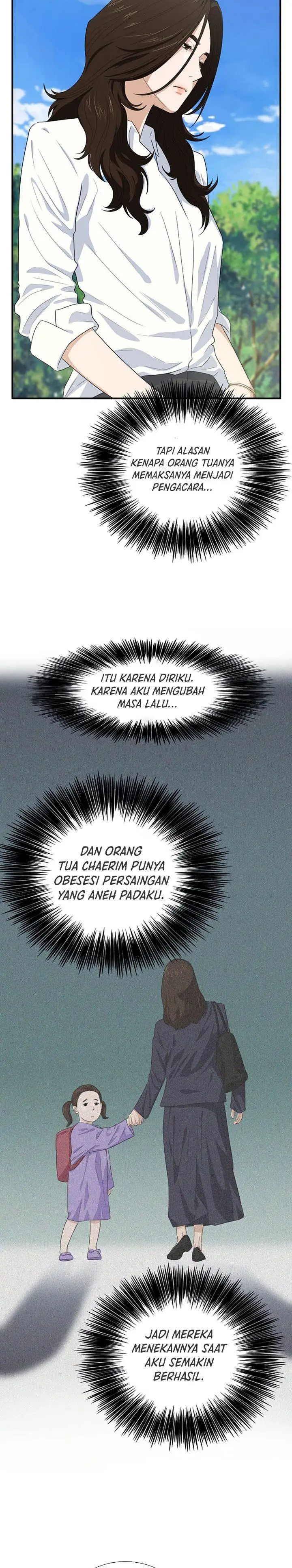 image-komik-this-is-the-law-chapter-76-8/26