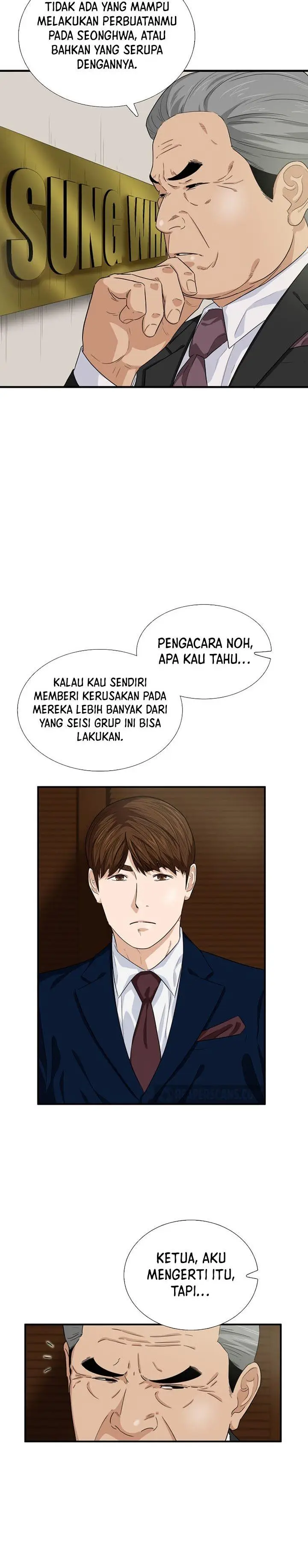 image-komik-this-is-the-law-chapter-76-23/26