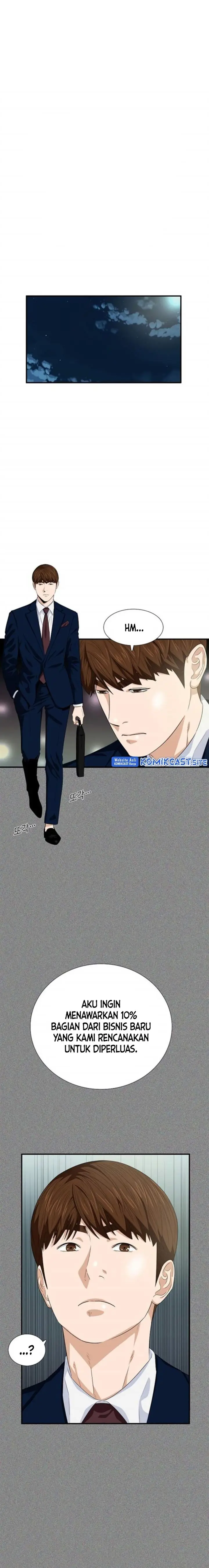 image-komik-this-is-the-law-chapter-77-0/18