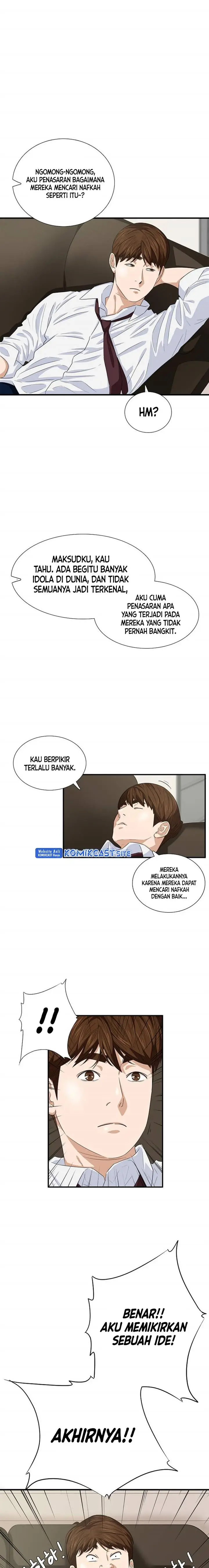 image-komik-this-is-the-law-chapter-77-8/18