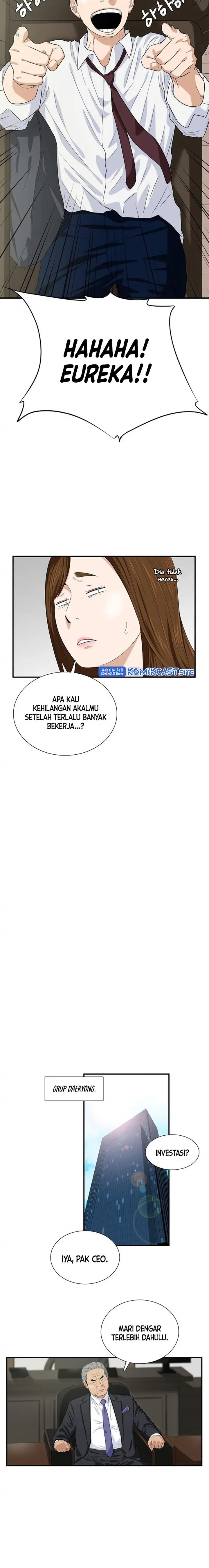 image-komik-this-is-the-law-chapter-77-9/18