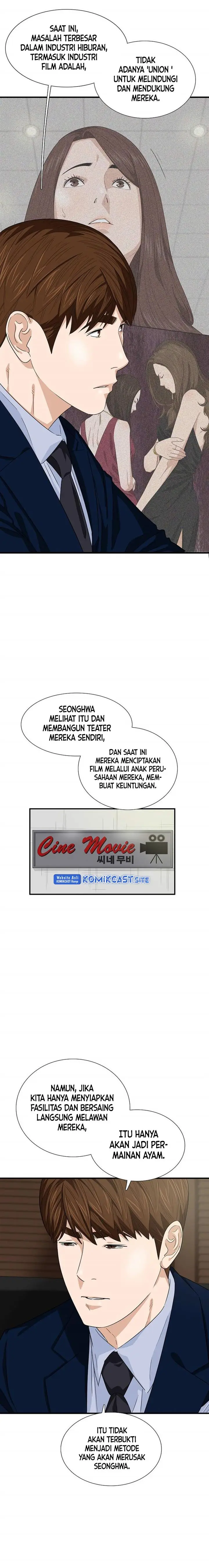 image-komik-this-is-the-law-chapter-77-12/18
