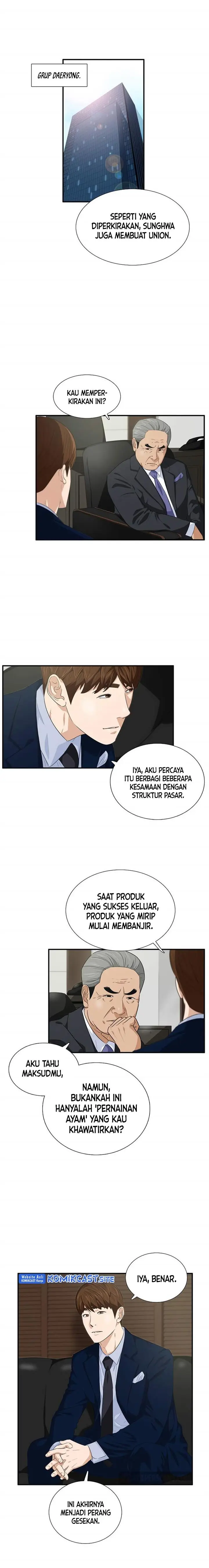 image-komik-this-is-the-law-chapter-78-1/24