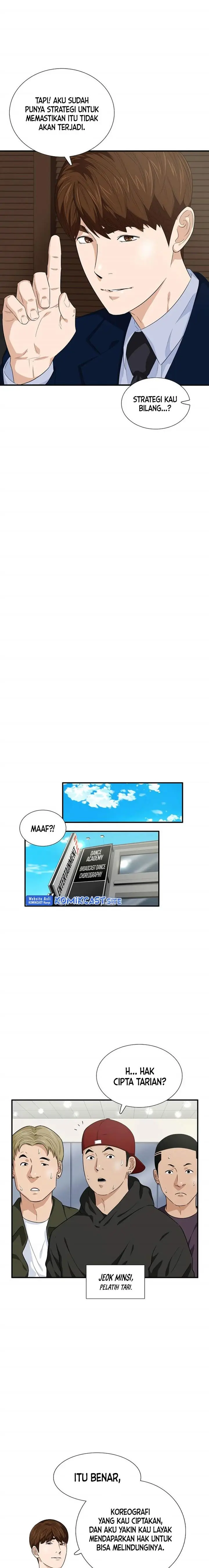 image-komik-this-is-the-law-chapter-78-2/24