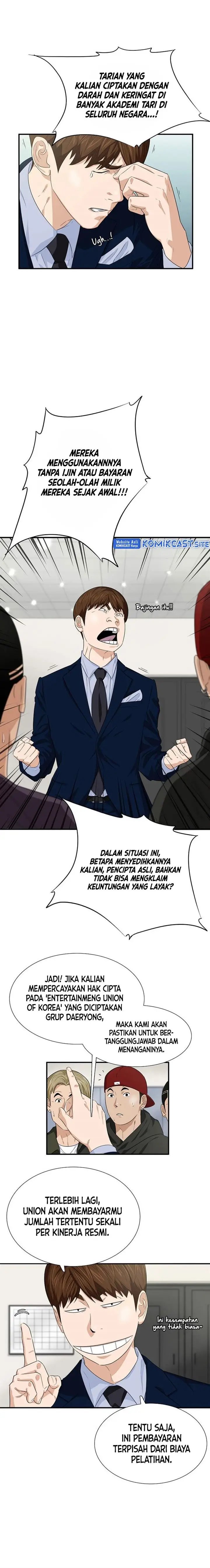 image-komik-this-is-the-law-chapter-78-5/24
