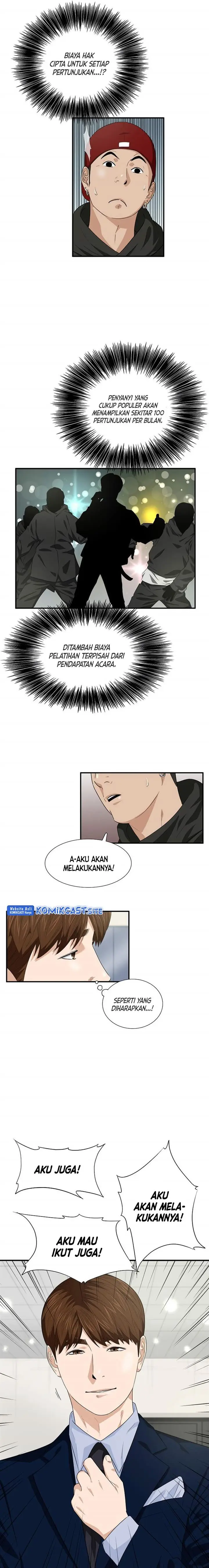 image-komik-this-is-the-law-chapter-78-6/24