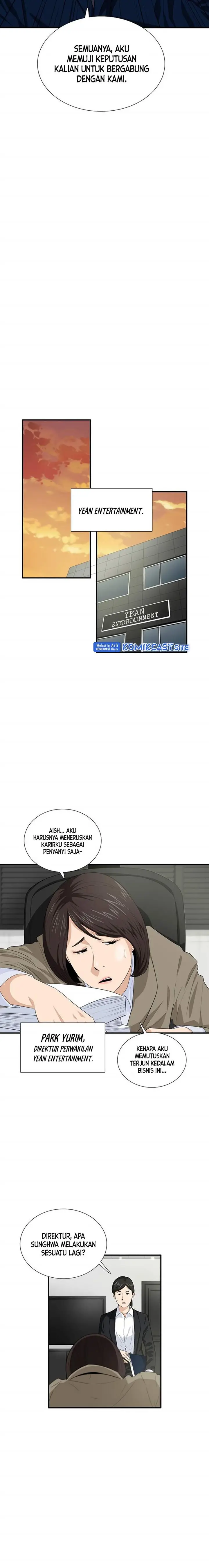 image-komik-this-is-the-law-chapter-78-7/24