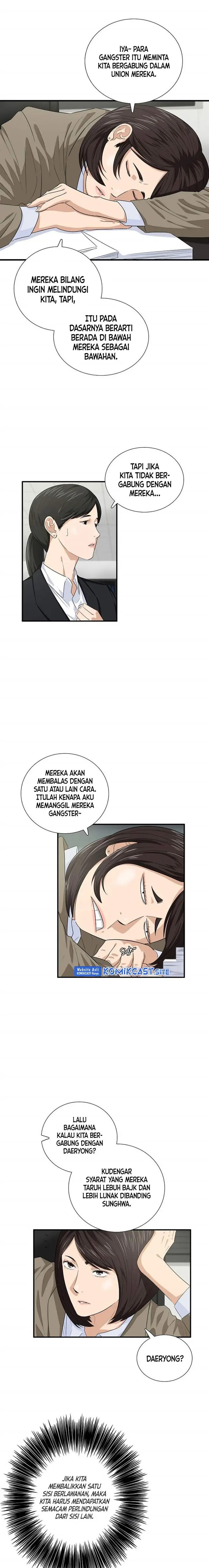 image-komik-this-is-the-law-chapter-78-8/24