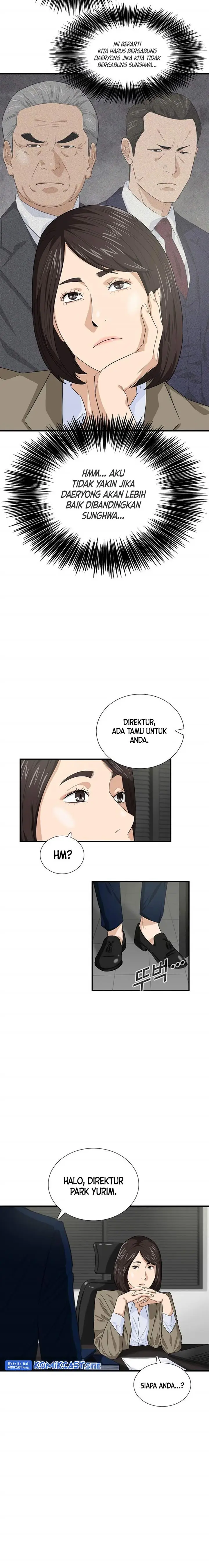 image-komik-this-is-the-law-chapter-78-9/24