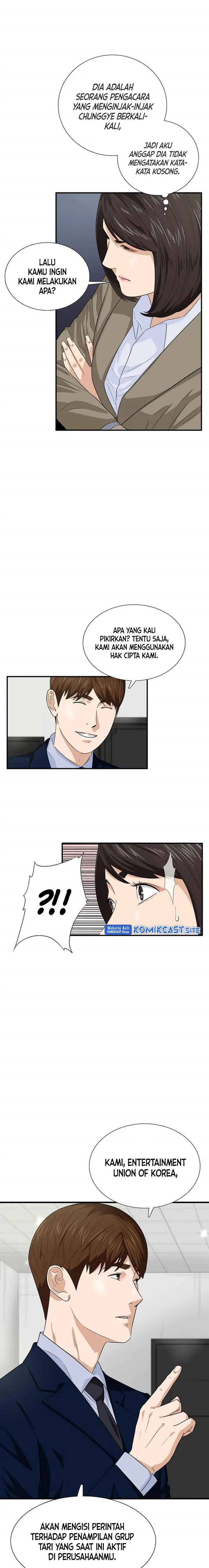 image-komik-this-is-the-law-chapter-78-12/24