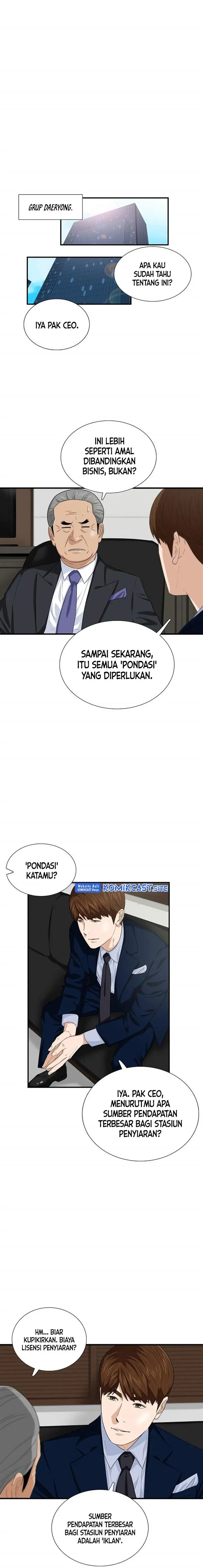 image-komik-this-is-the-law-chapter-78-18/24