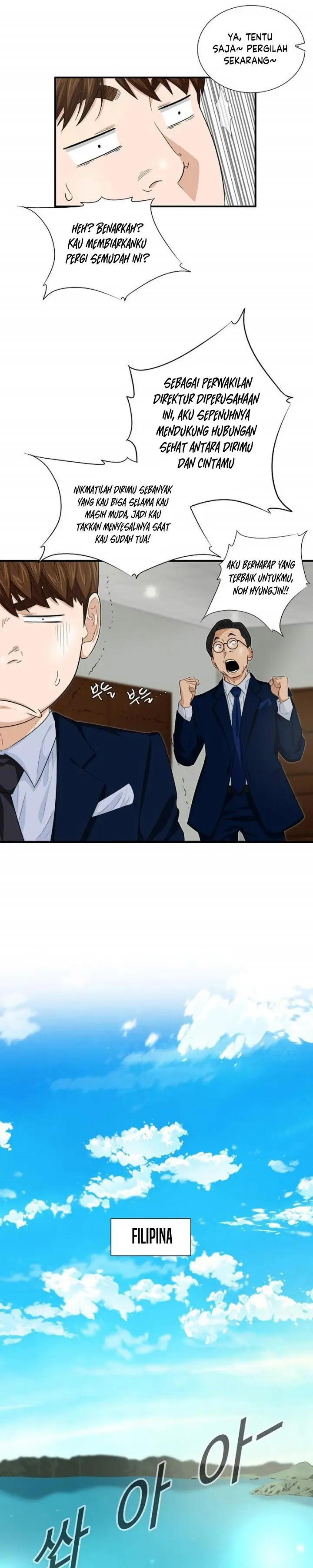 image-komik-this-is-the-law-chapter-79-3/33