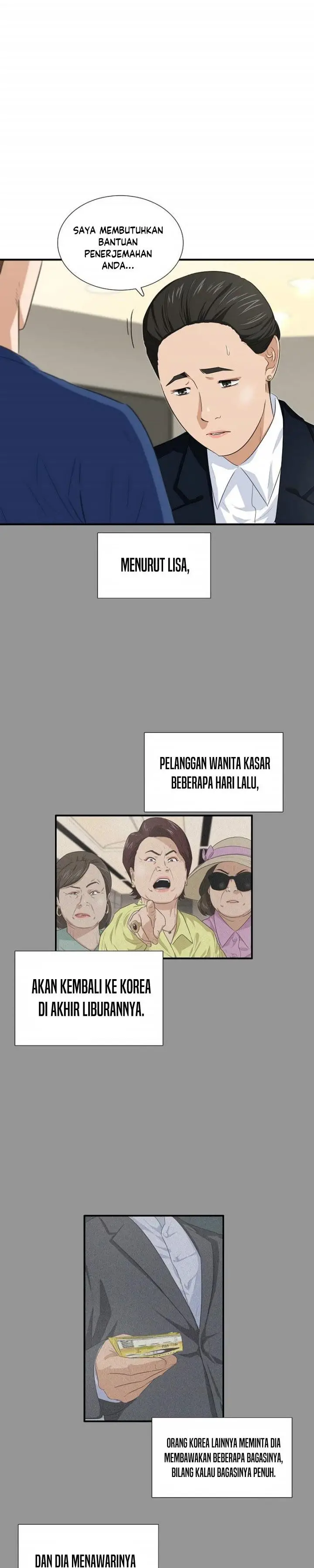 image-komik-this-is-the-law-chapter-79-24/33