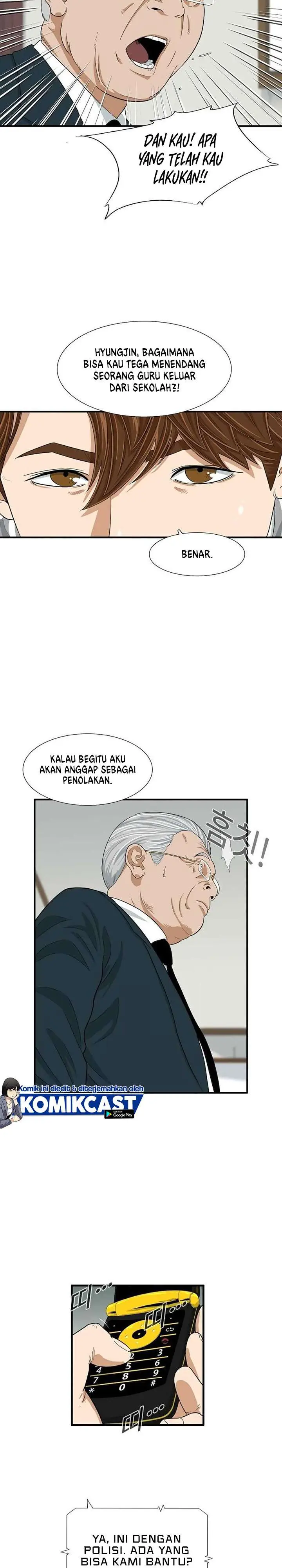 image-komik-this-is-the-law-chapter-8-8/31