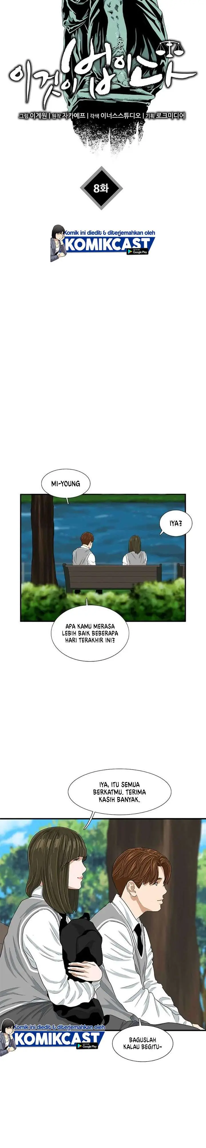 image-komik-this-is-the-law-chapter-8-14/31
