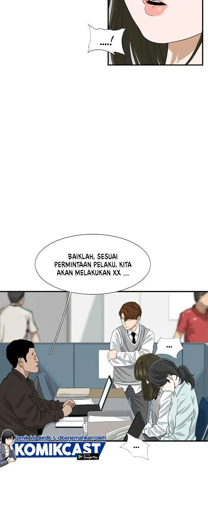 image-komik-this-is-the-law-chapter-8-19/31