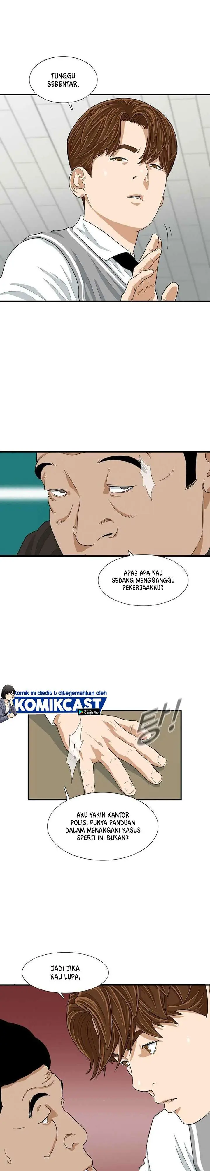 image-komik-this-is-the-law-chapter-8-20/31