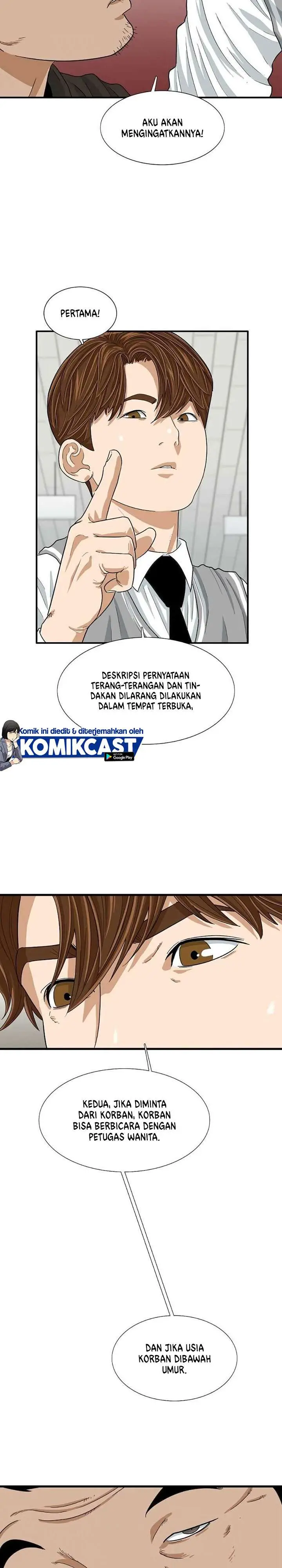 image-komik-this-is-the-law-chapter-8-21/31