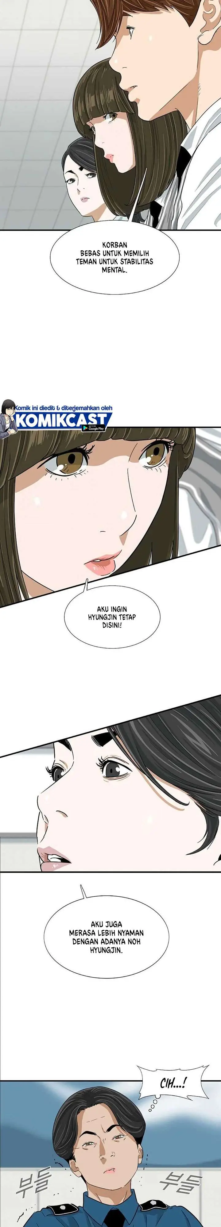 image-komik-this-is-the-law-chapter-8-25/31