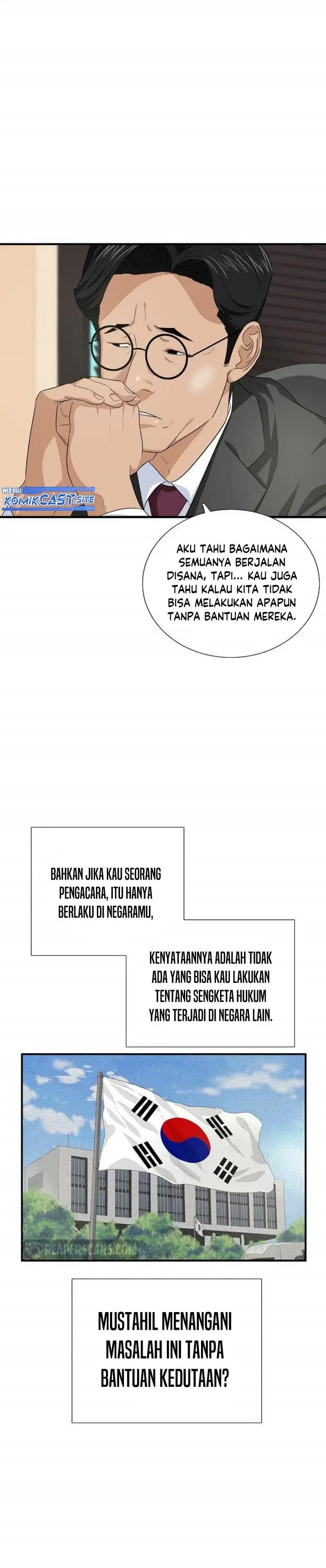 image-komik-this-is-the-law-chapter-80-13/36