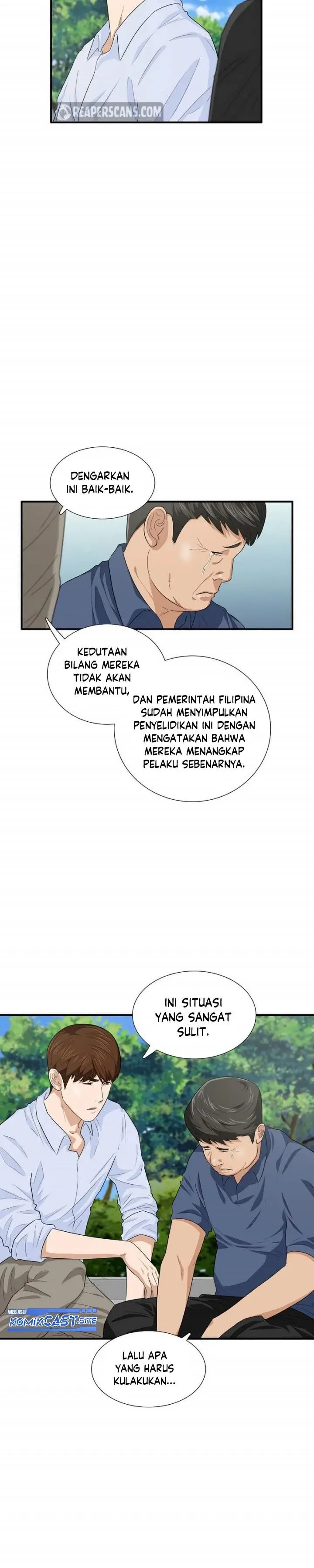 image-komik-this-is-the-law-chapter-80-26/36