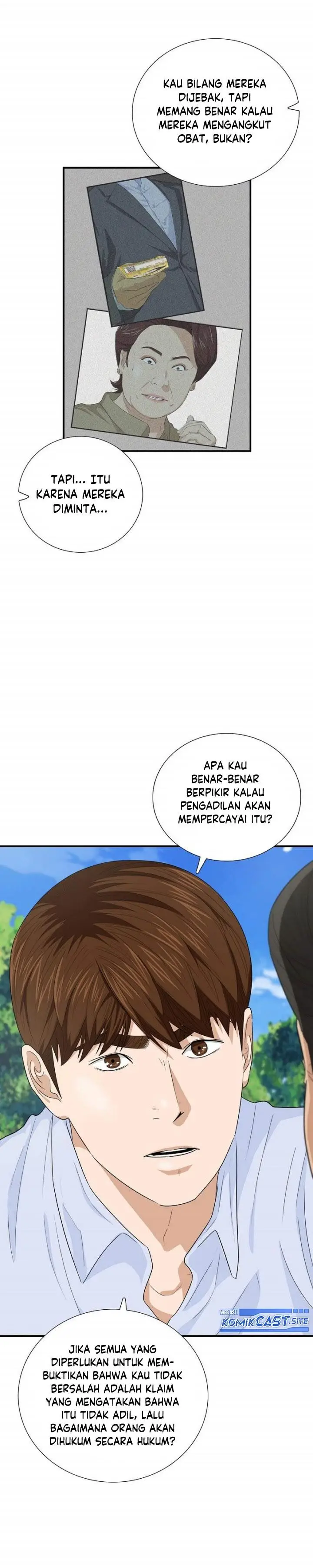 image-komik-this-is-the-law-chapter-80-27/36