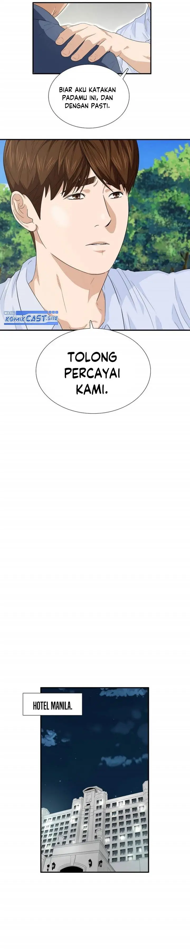 image-komik-this-is-the-law-chapter-80-29/36