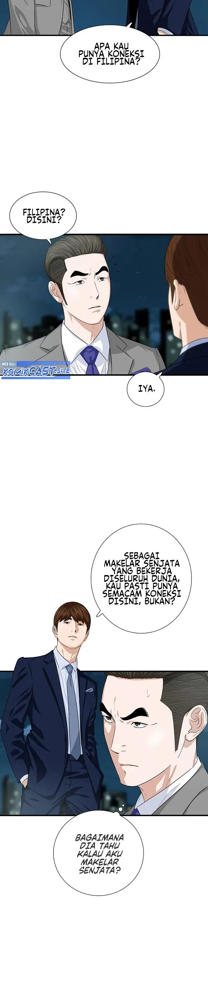image-komik-this-is-the-law-chapter-81-2/33