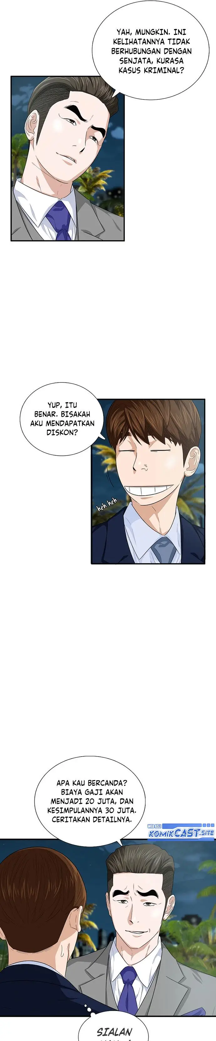 image-komik-this-is-the-law-chapter-81-3/33