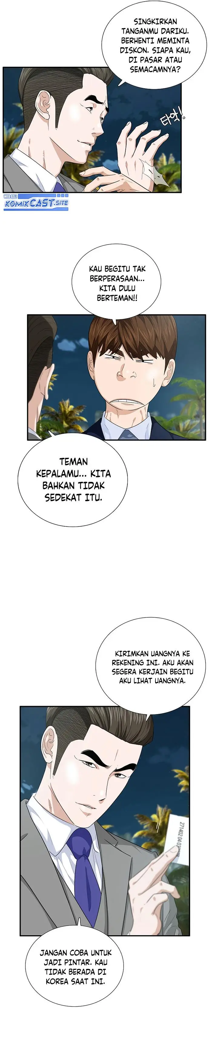 image-komik-this-is-the-law-chapter-81-6/33