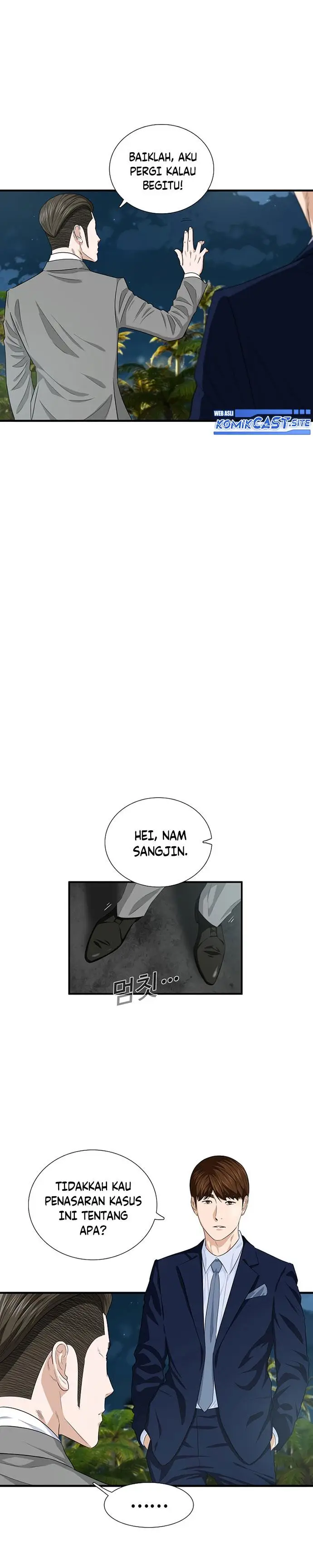 image-komik-this-is-the-law-chapter-81-7/33