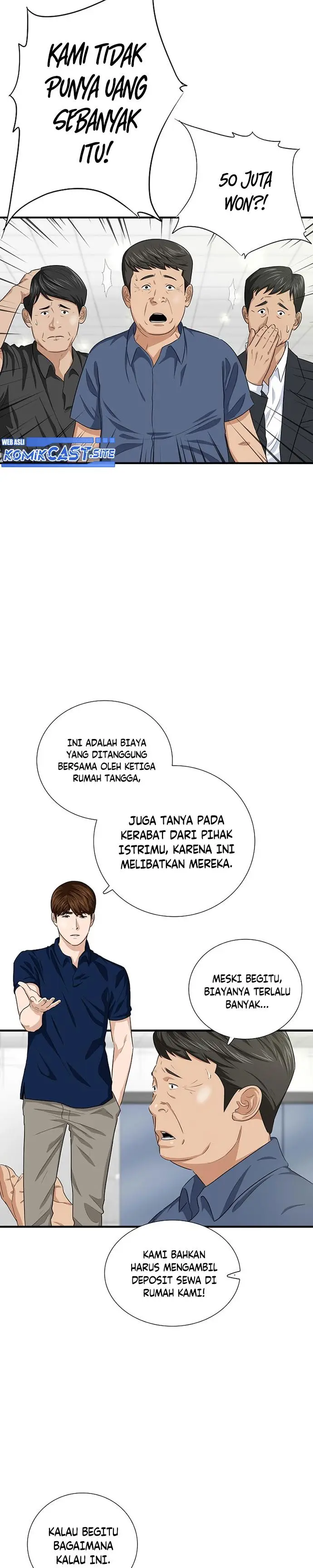 image-komik-this-is-the-law-chapter-81-10/33