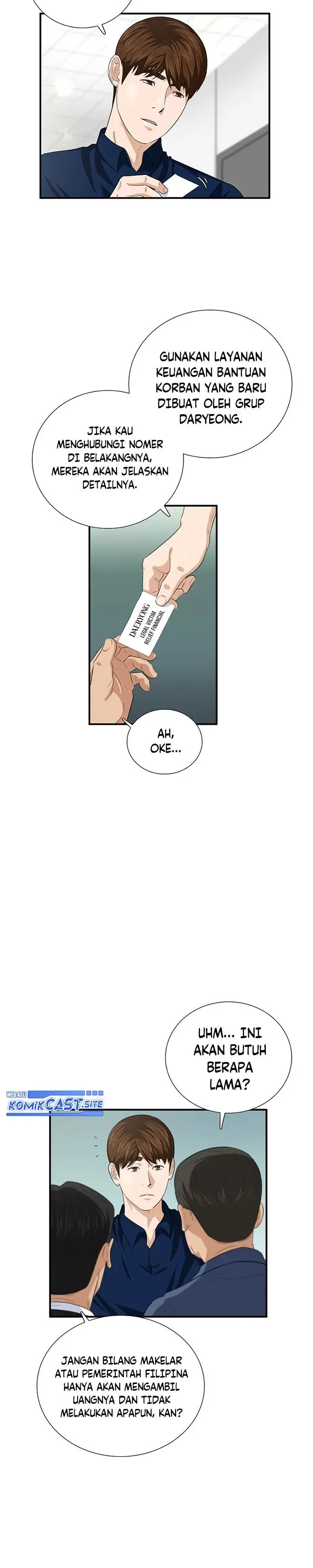 image-komik-this-is-the-law-chapter-81-11/33