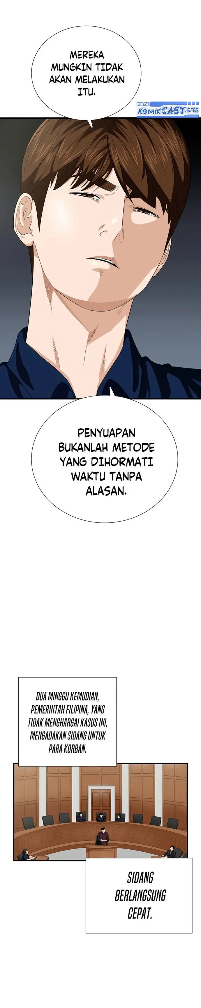 image-komik-this-is-the-law-chapter-81-12/33