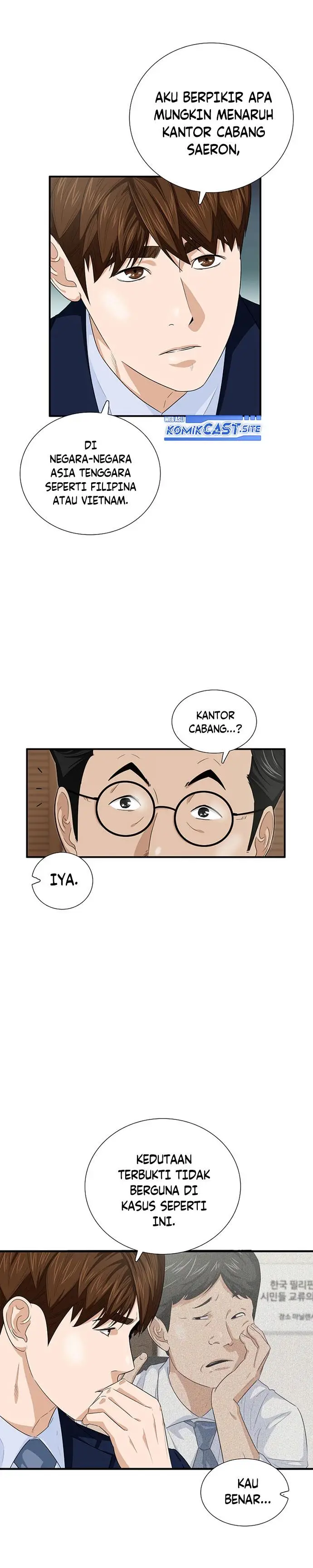 image-komik-this-is-the-law-chapter-81-15/33