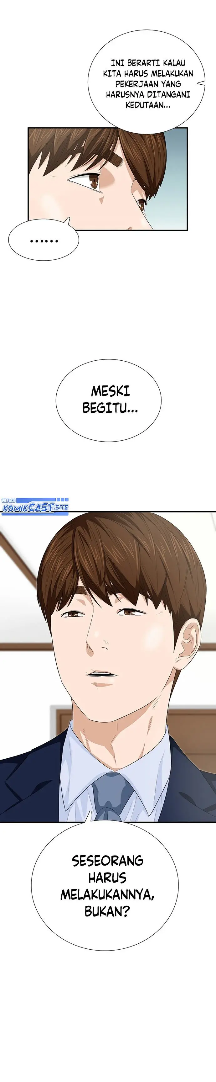 image-komik-this-is-the-law-chapter-81-17/33