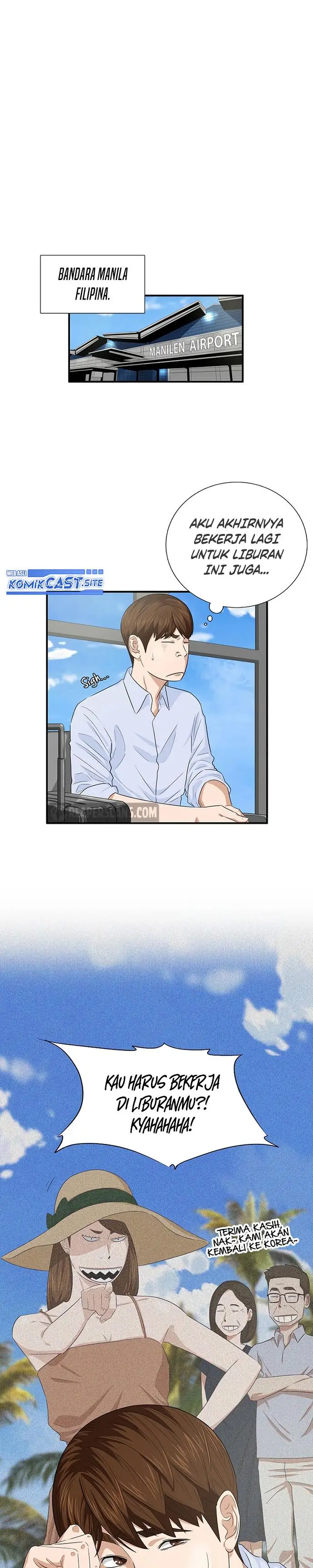 image-komik-this-is-the-law-chapter-81-18/33