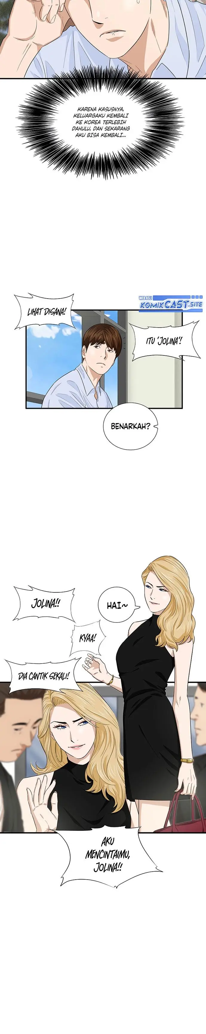 image-komik-this-is-the-law-chapter-81-19/33