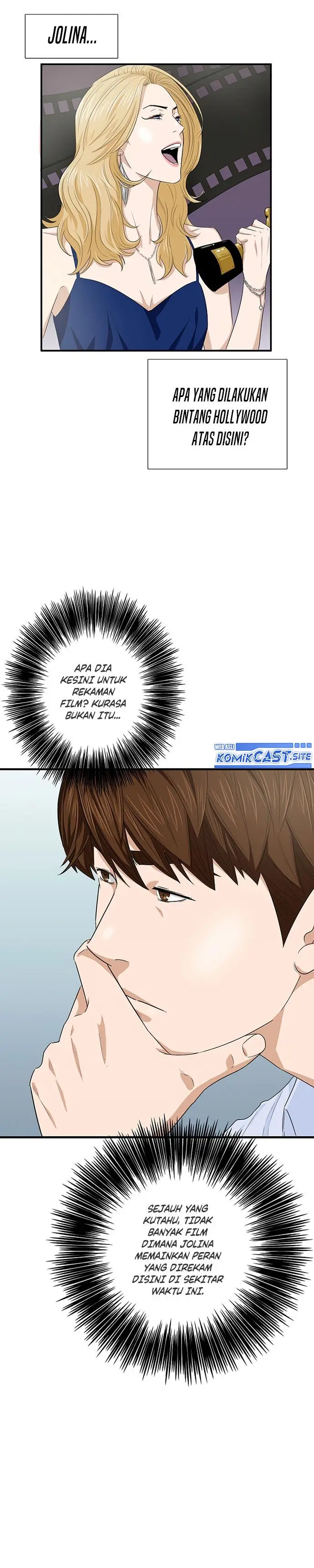 image-komik-this-is-the-law-chapter-81-20/33