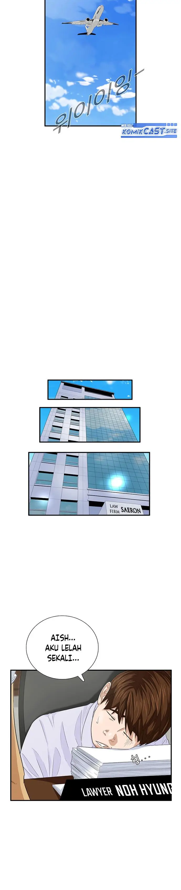 image-komik-this-is-the-law-chapter-81-22/33