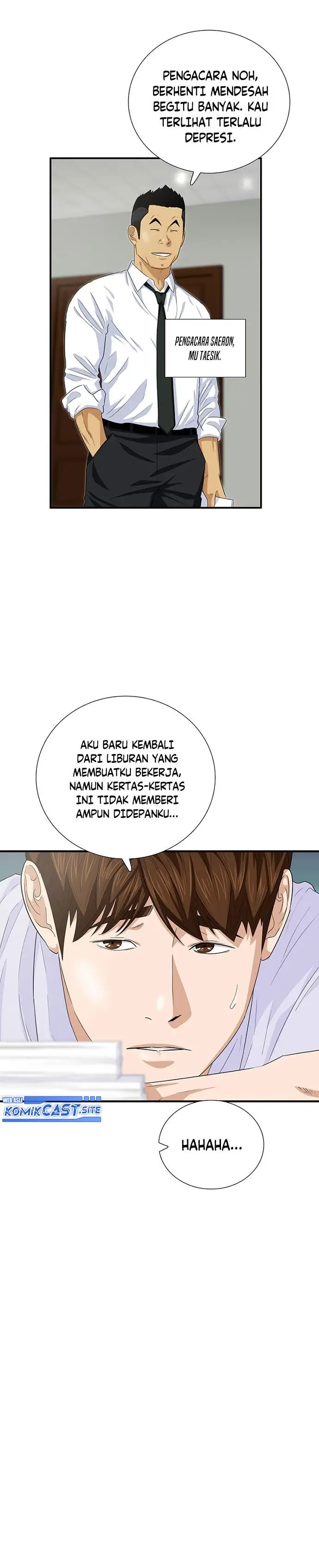 image-komik-this-is-the-law-chapter-81-23/33