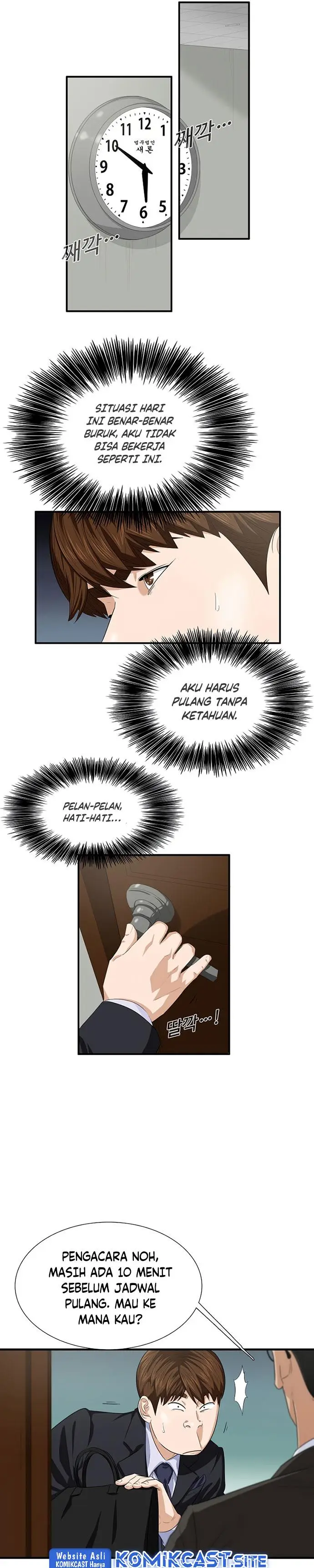 image-komik-this-is-the-law-chapter-81-24/33